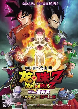 易易亲