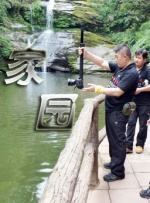 易易亲